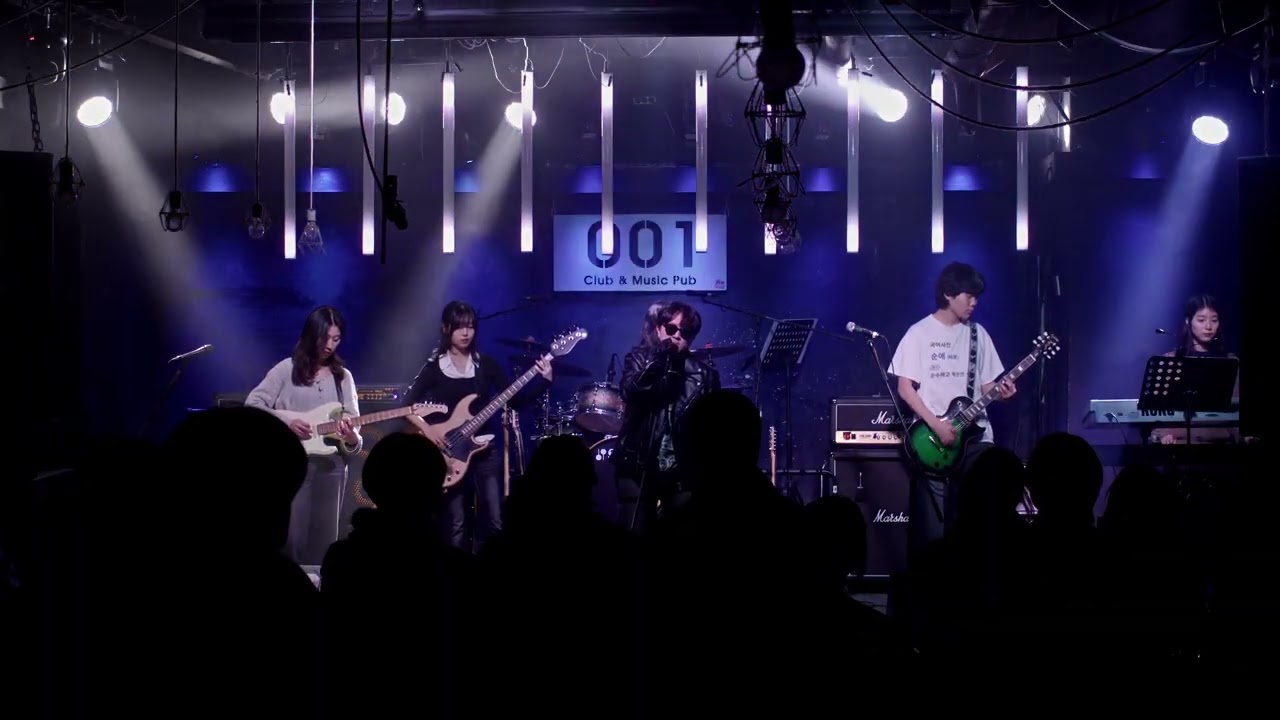 What I've Done  - Linkin Park (2026 겨울 비정기)