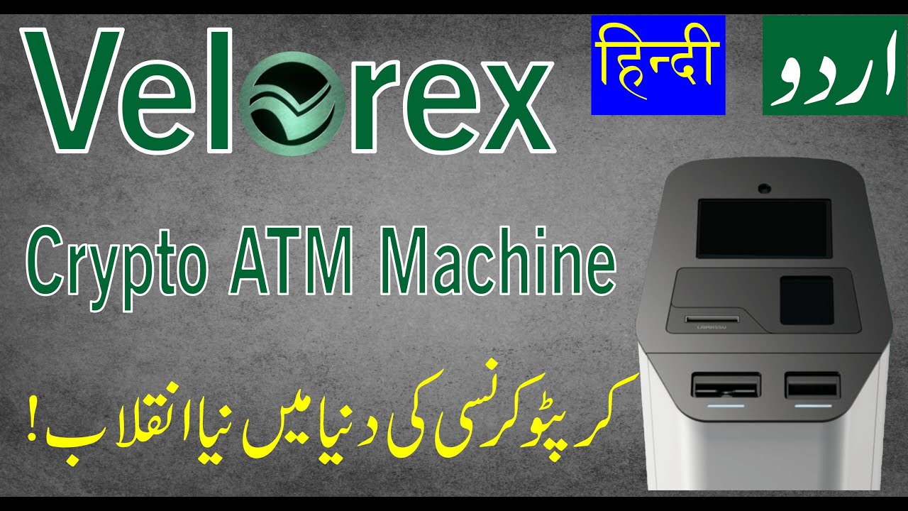 Velorex Crypto Token - Innovative Crypto ATM's, Smart Wallet & Debit Cards#it4infotech#velorex