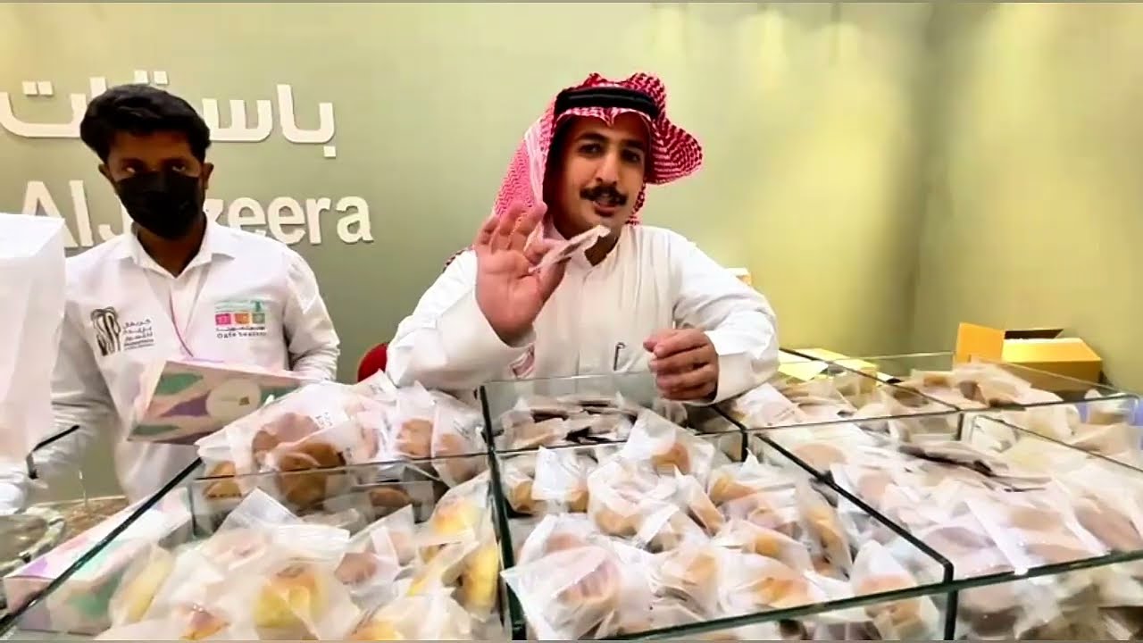 استمرار  #كرنفال_بريدة_للتمور  تغطية أ. تهاني الحنيني 