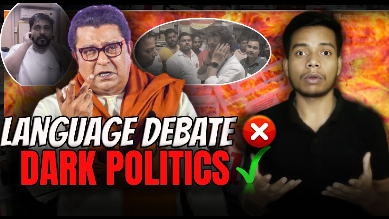Why Created Issue Language Debate  War in India: Maharashtra vs Tamil Nadu? || chandumandal
