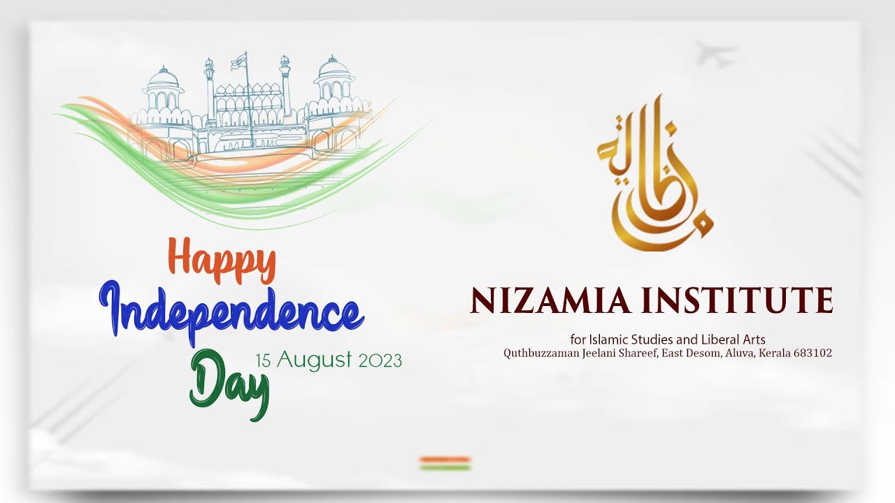 Nizamia Institute -Jeelani Shareef celebrates the 77th National Independence Day of India (15 Aug.)