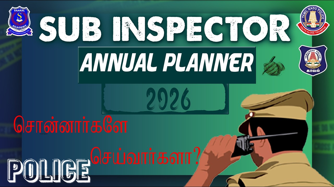 TNUSRB ANNUAL PLANNER வந்தாச்சு | வந்தது போல் சரியான நேரத்துக்கு வருமா? ஏன் annual plan 2026 ல் 🔴