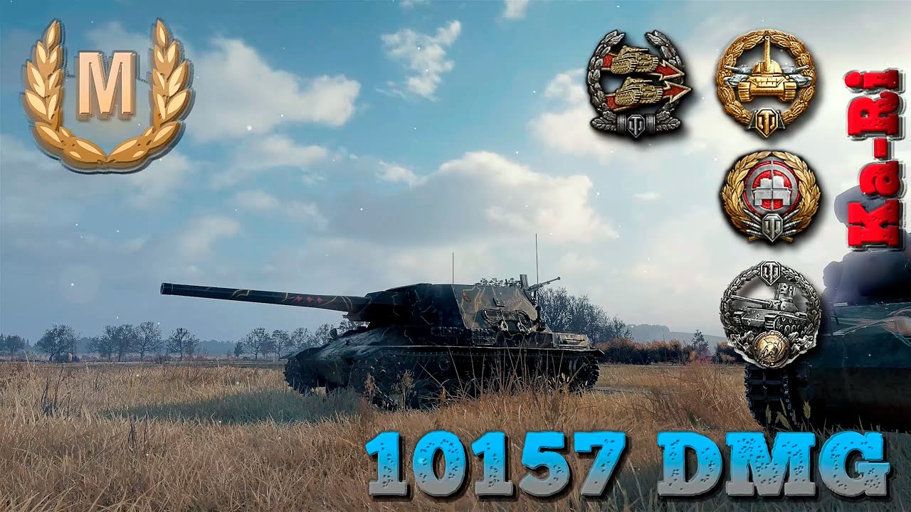 Ka-Ri Ace tanker WoT /  бой на мастера WoT replays