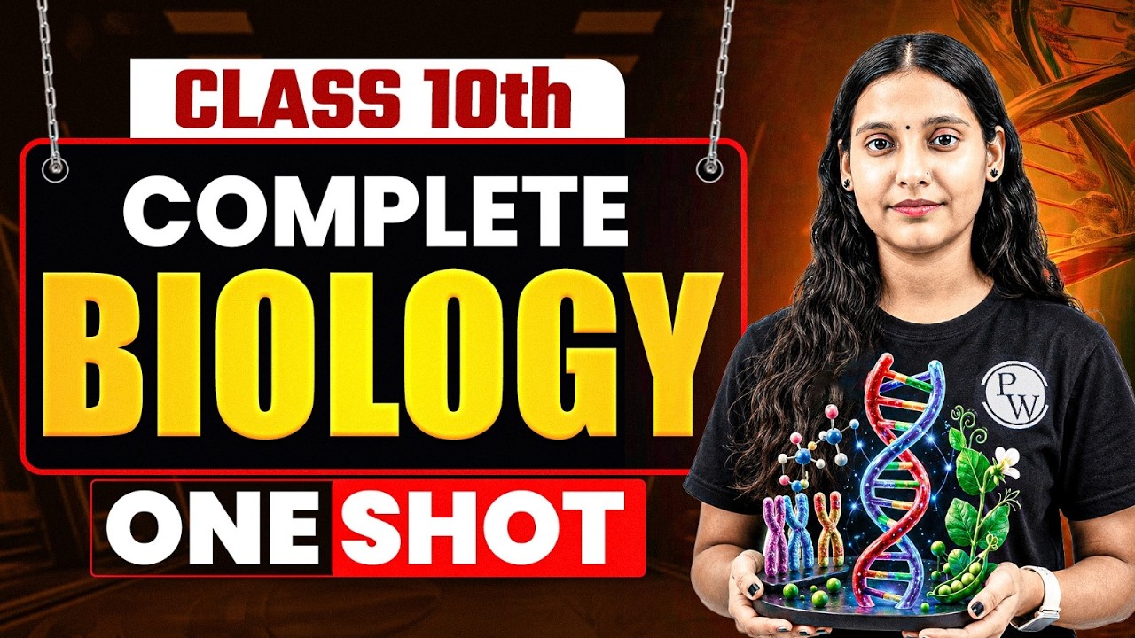 Class 10th Science Complete Revision | 10th Biology Complete Revision | Bihar Board 2027