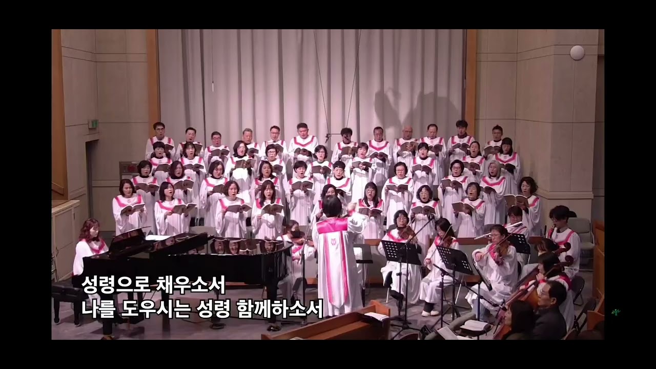 나의예배는멈추지않네 홍지열 중앙성가42 예은교회
