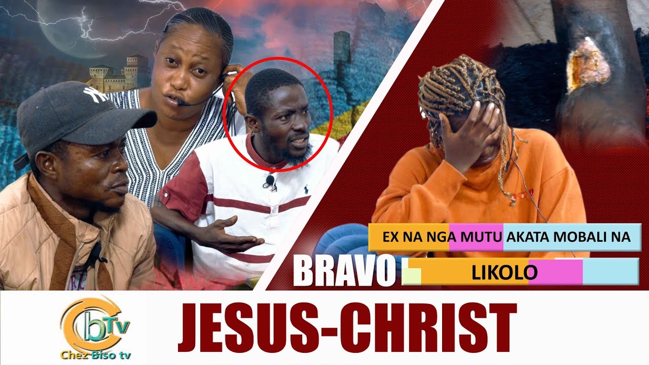 BRAVO JESUS-CHRIST: EX MOBALI NANGA NDE AKOMISA MOBALI NANGA INFIRME
