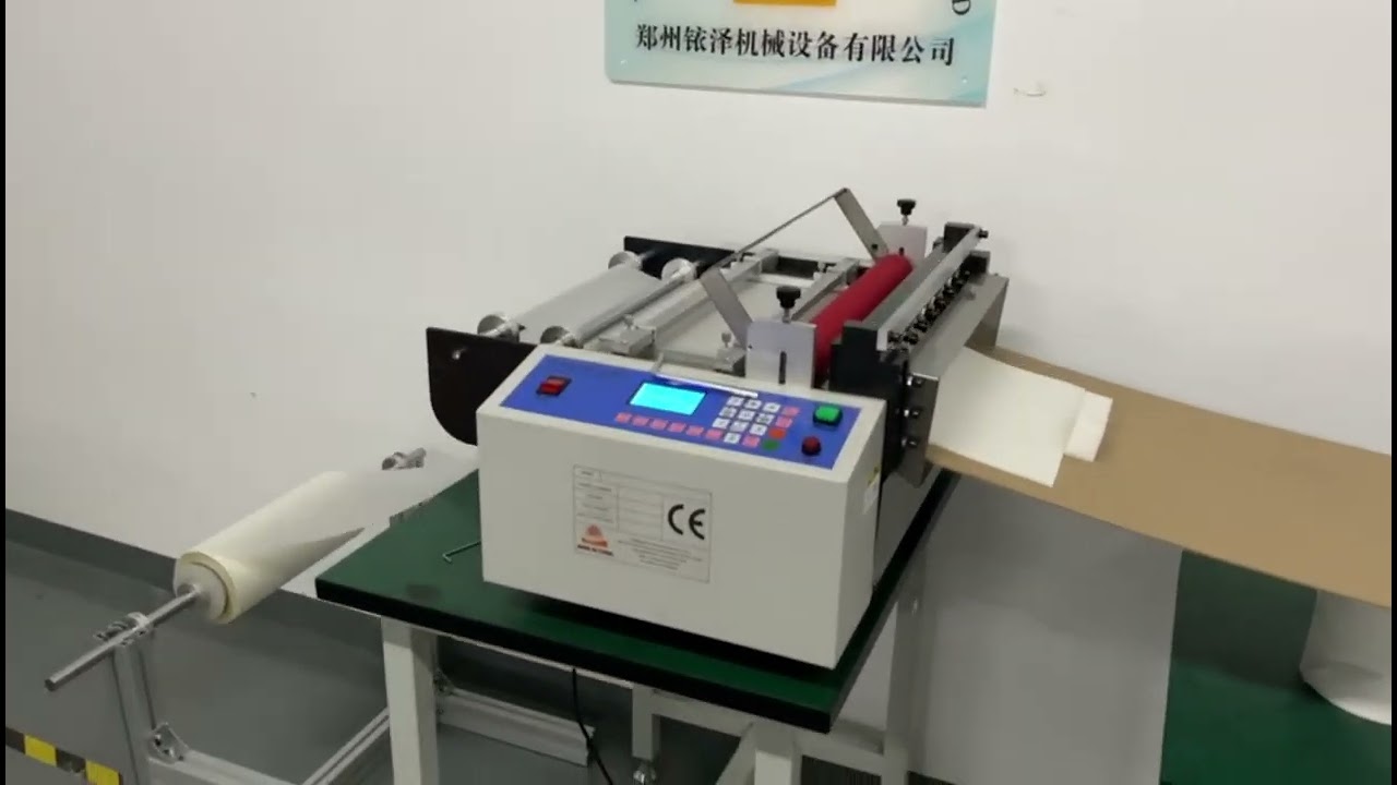 Paper sheet cutting machine with high quality and fast speed#cuttingmachine #cutter
