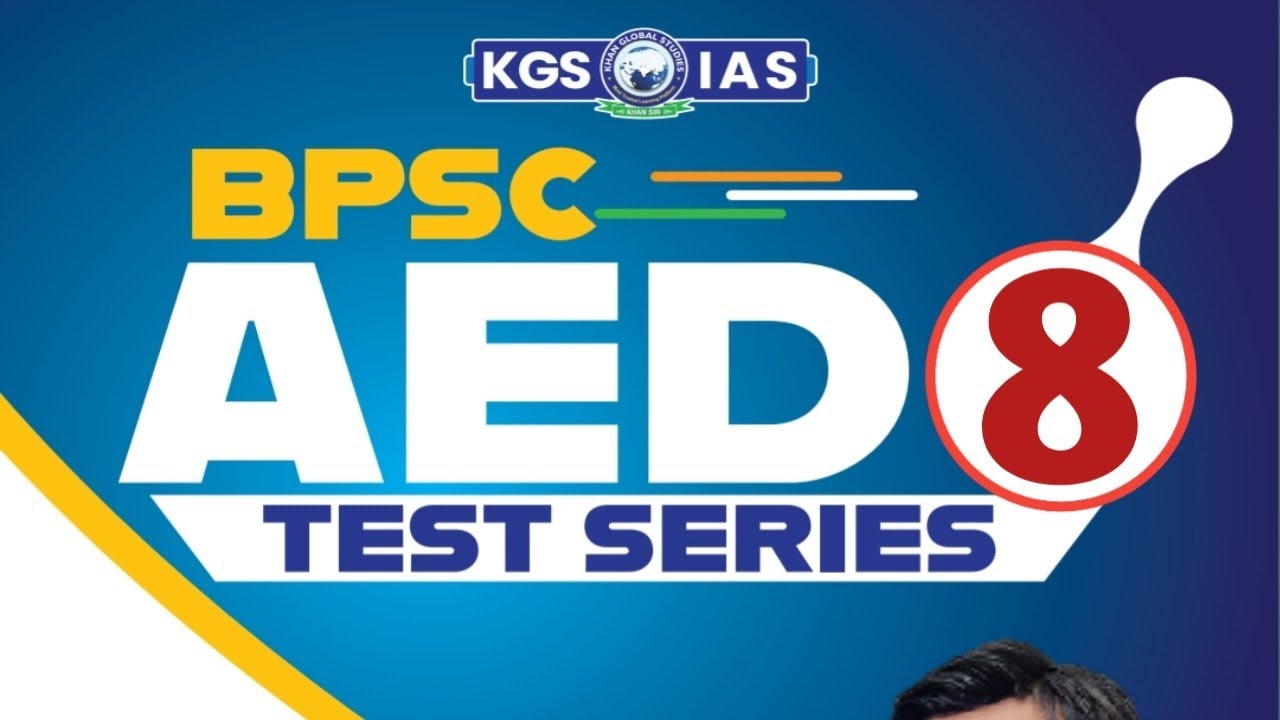 Eduteria BPSC AEDO FULL LENGTH TEST No – 10 || TES Discussion || BPSC AEDO| Full Analysis & Strategy