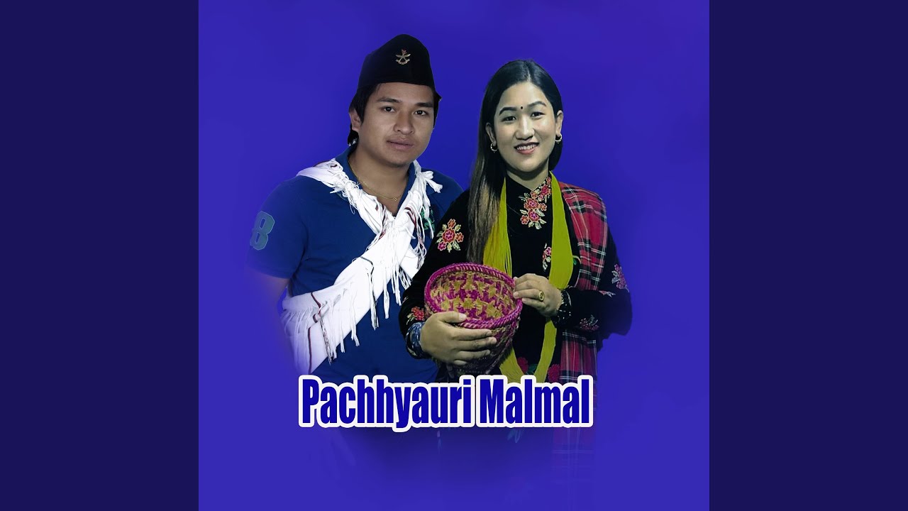 Pachhyauri Malmal