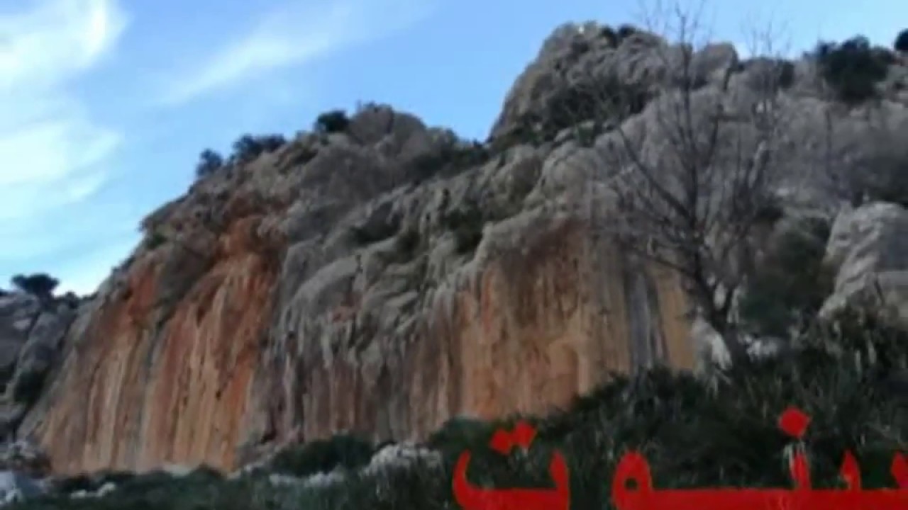 جبل تابينوت باب ملوك الجان