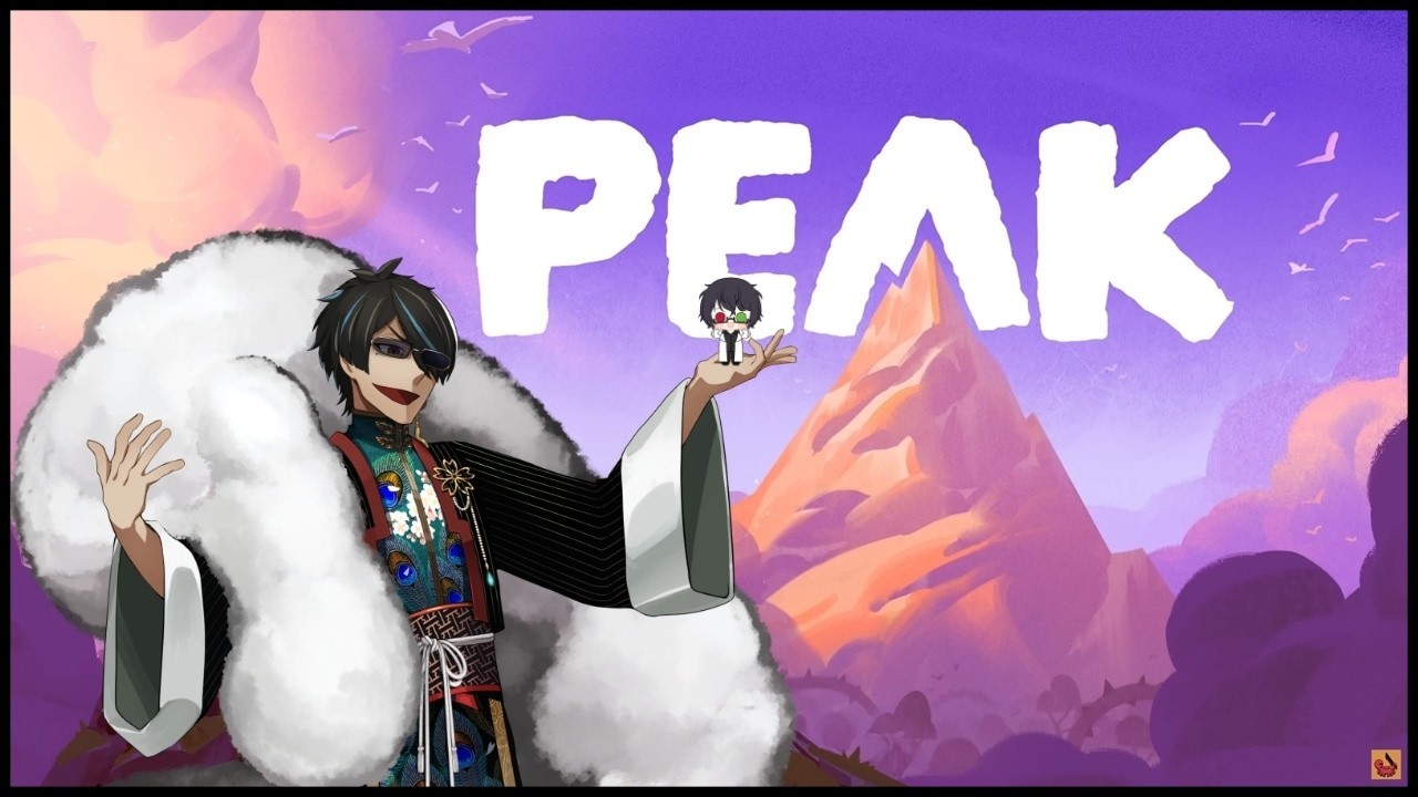 【PEAK】水城さんと山登りやるよ～今日こそ最後まで登りたい