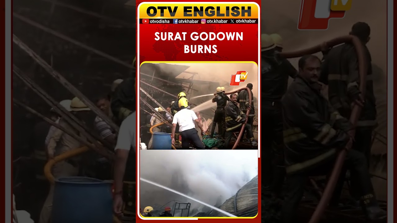 Massive Fire Breaks Out At Godown In Surat, Gujarat This Evening | OTV
