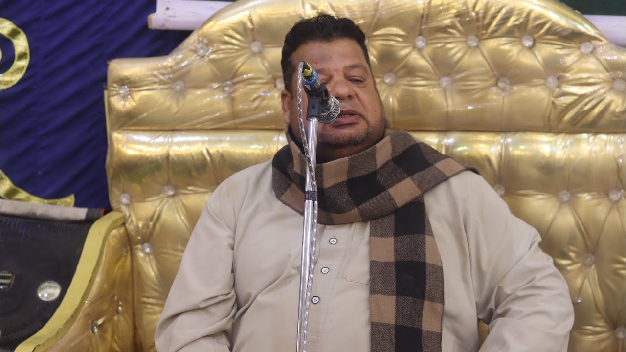 #قناة_شلبي_جاد الشيخ محمد العقيد عزاء عائلات ابوعجوة والعوضي بالصالحيه 