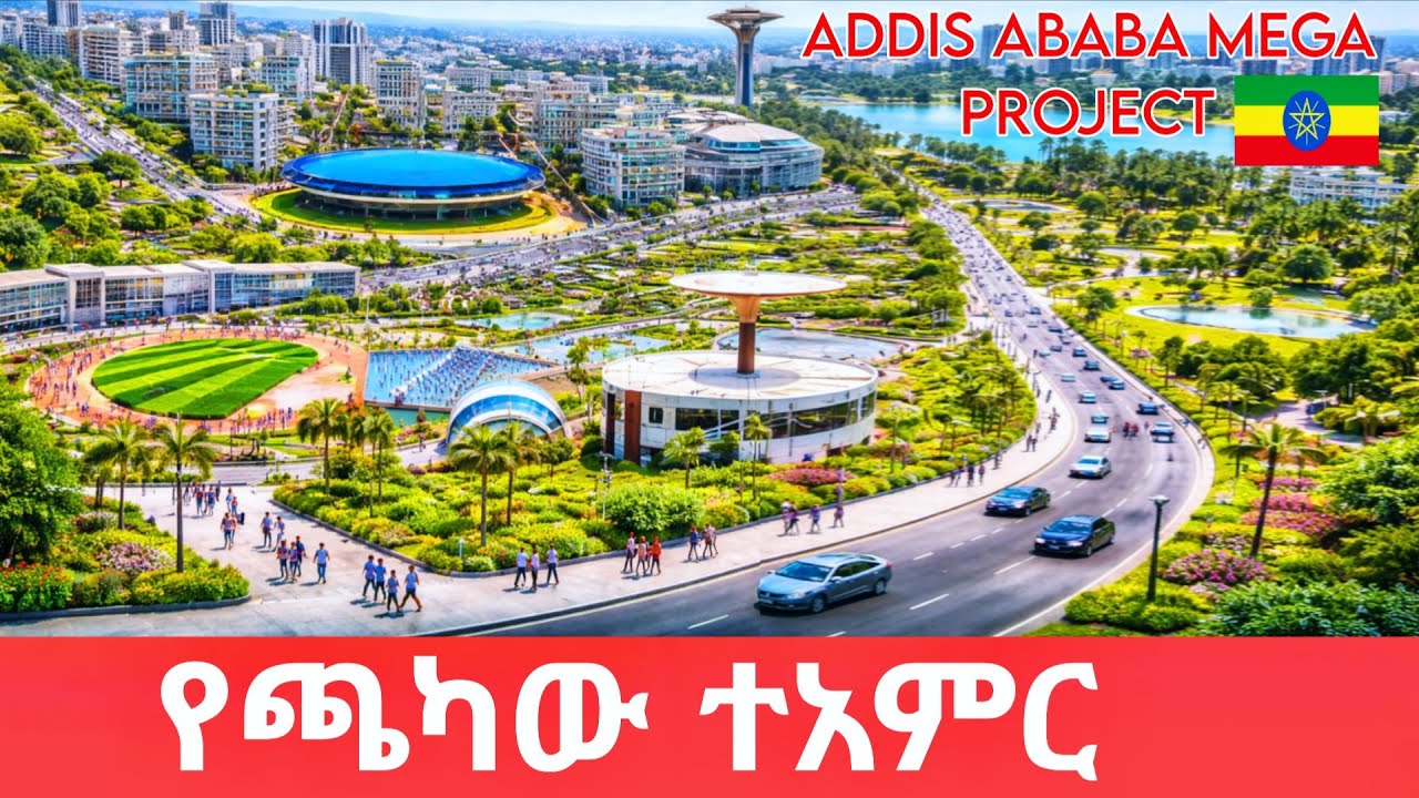The Rise of Addis Ababa Ethiopia | Africa&rsquo;s New Urban Paradise & Mega Projects In 4K
