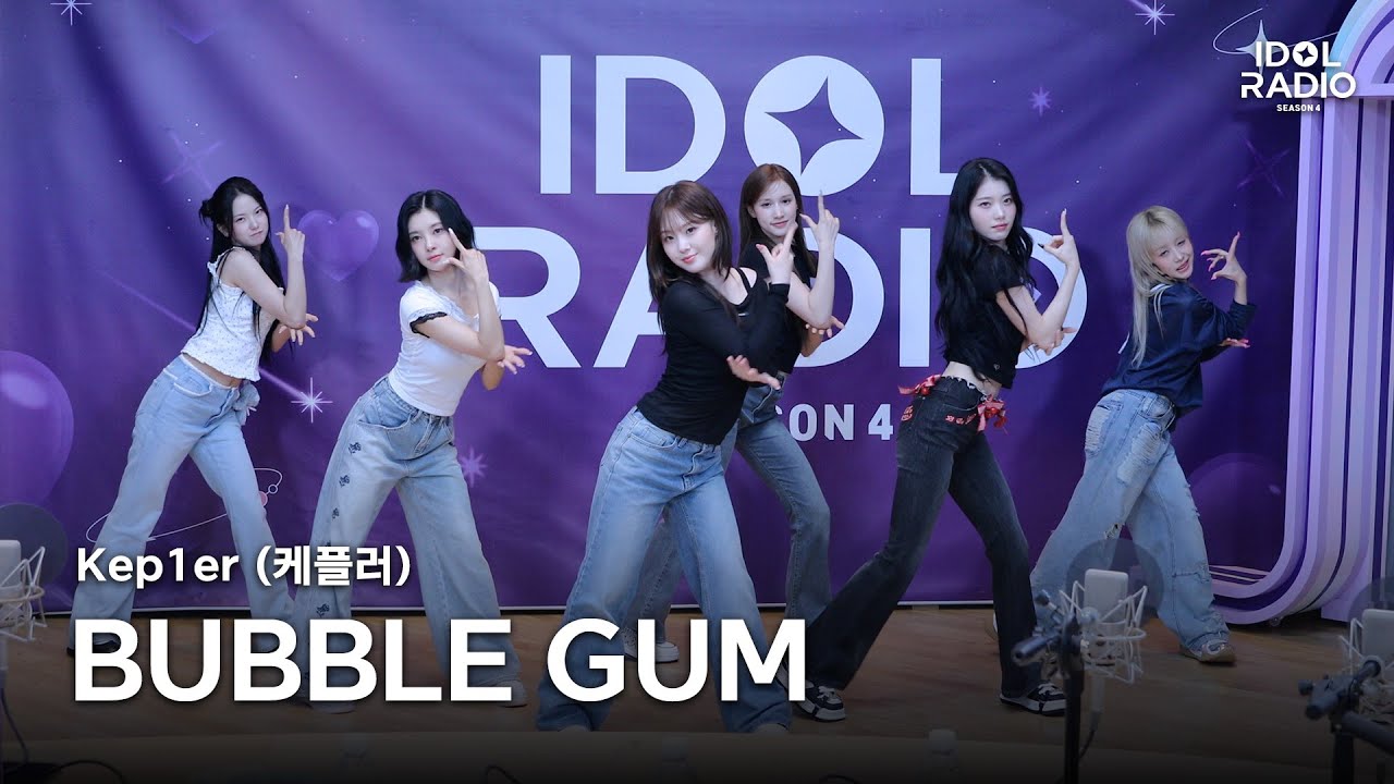 [아돌라캠 4K] Kep1er (케플러) - BUBBLE GUM | 퍼포먼스 직캠 | Performance | 아이돌 라디오(IDOL RADIO) 시즌4