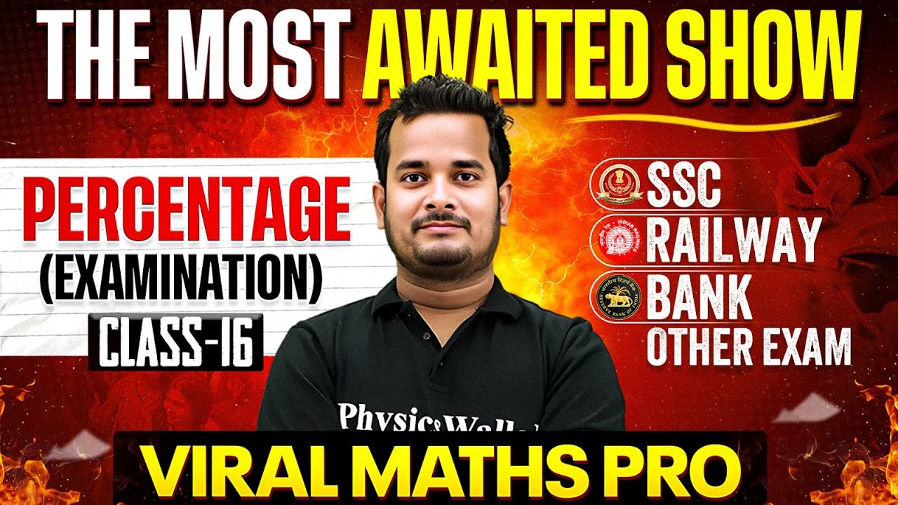 SSC Maths Classes 2026 | Percentage Concept & Short trick | Percentage Kaise Nikale | By Shubham Sir