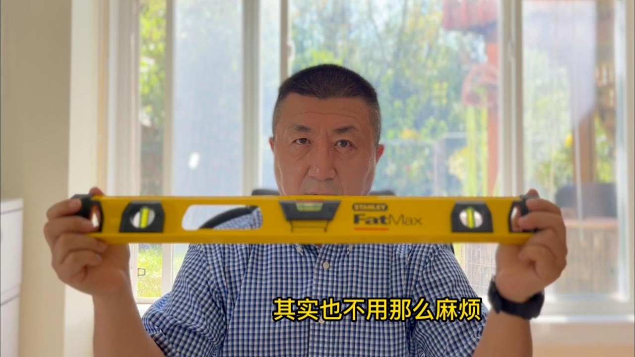 房车必要配件