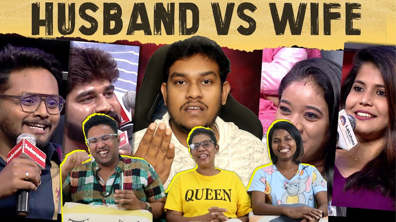 கட்டி கட்டியா வேணும் 😮 Neeya Naana கொடுமைகள் 😂 | Ramstk Family@EmptyHandAjithsri