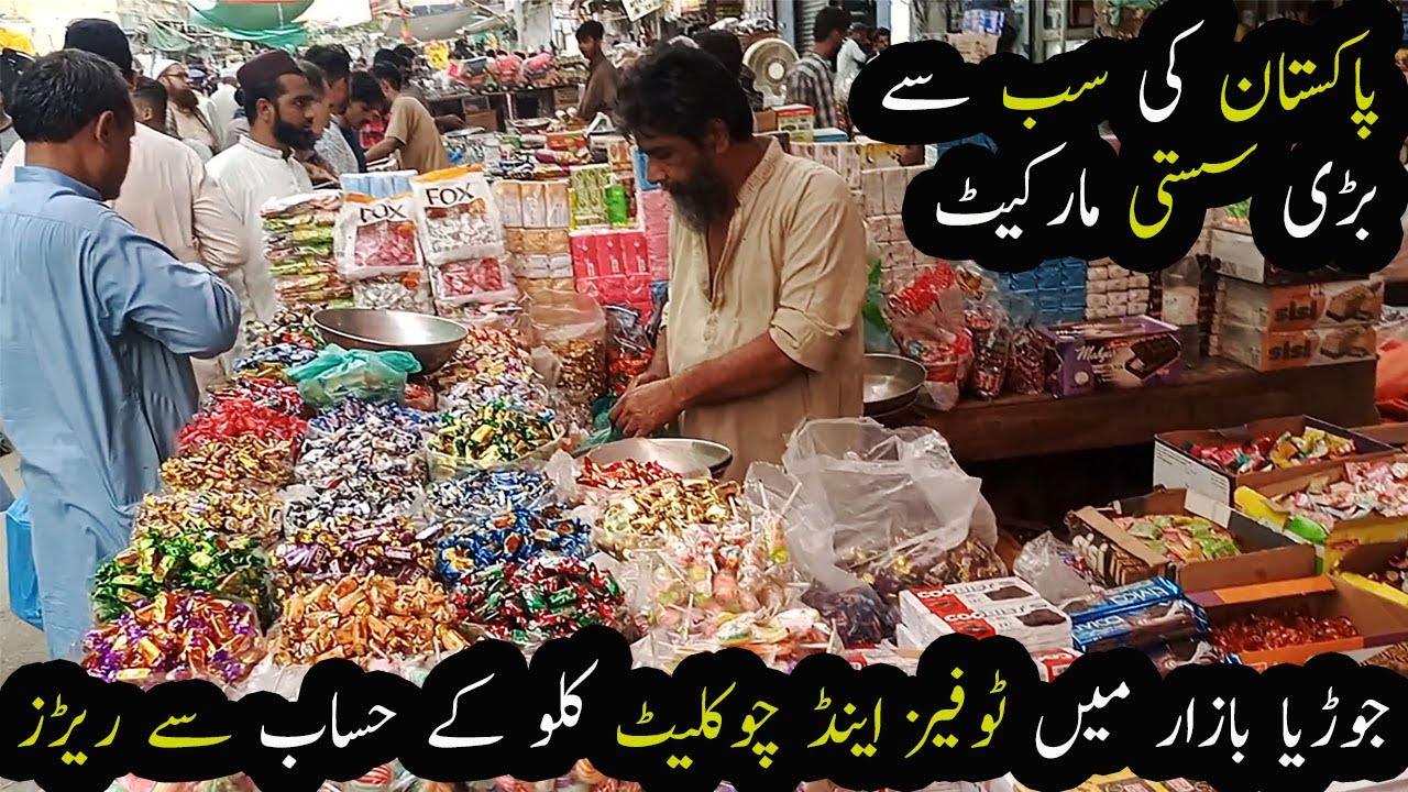 Jodia Bazar Karachi Toffee & Chocolate per KG VERY CHEAP Confectionery Wholesale Market