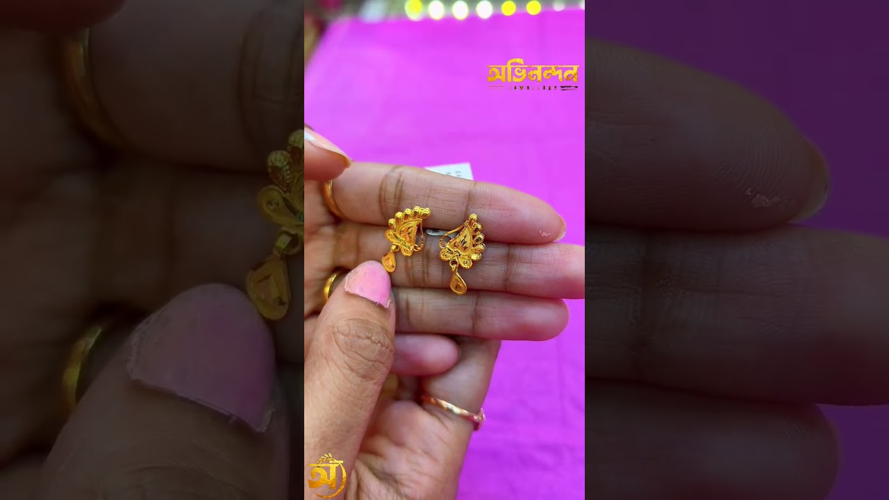 EARRINGS  #youtubeshorts #jewellery