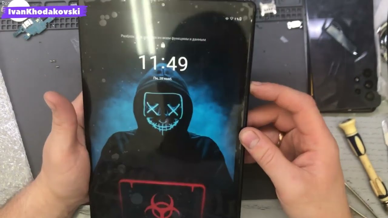 LENOVO M10 X306/ЗАМЕНА ЭКРАНА