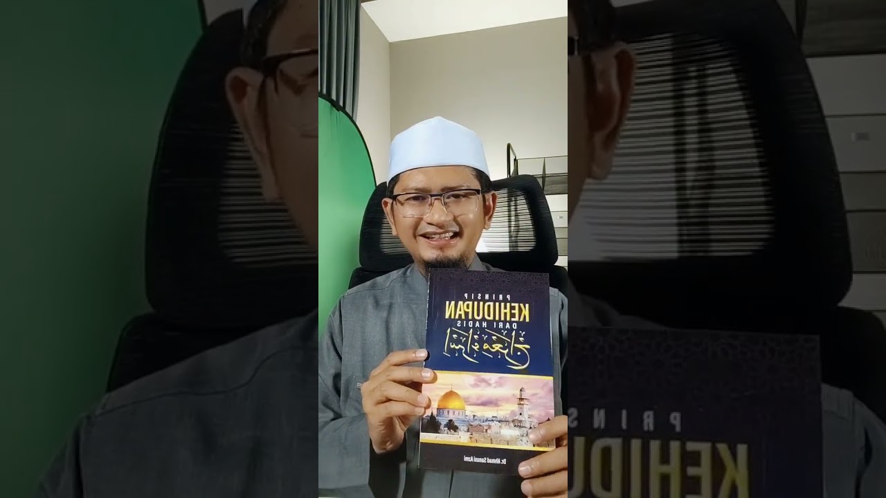 KULIAH ISRAK MIKRAJ | DR AHMAD SANUSI