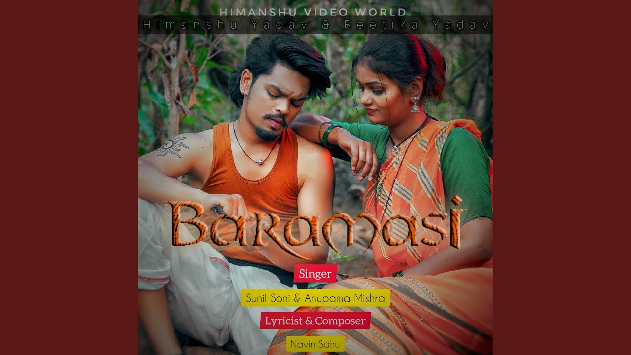 Baramasi
