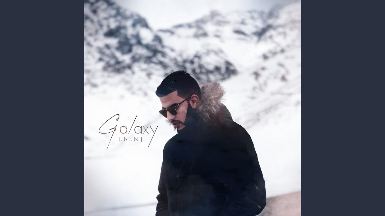 Galaxy
