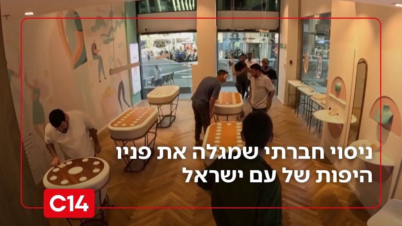ניסוי חברתי: חייל מתקשה לשלם עבור טבעת אירוסין - מי יבוא לעזרתו?