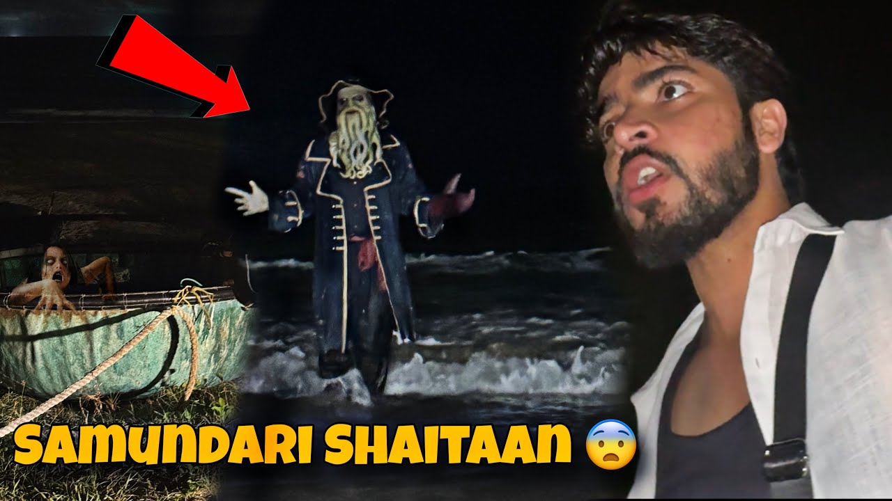 Samundaar se ye kya nikal aya 😨 