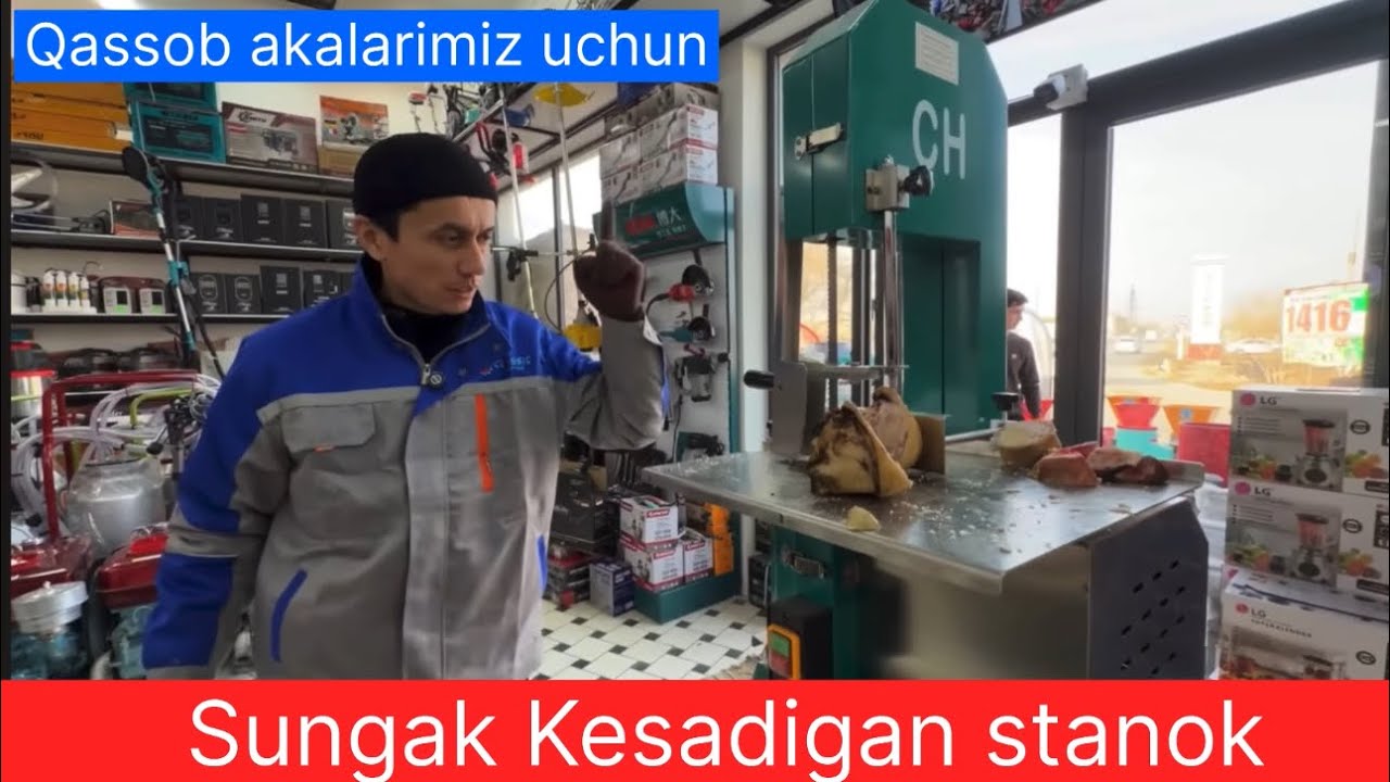 Sungak kesadigan aparat keldi. qassob akalar uchun