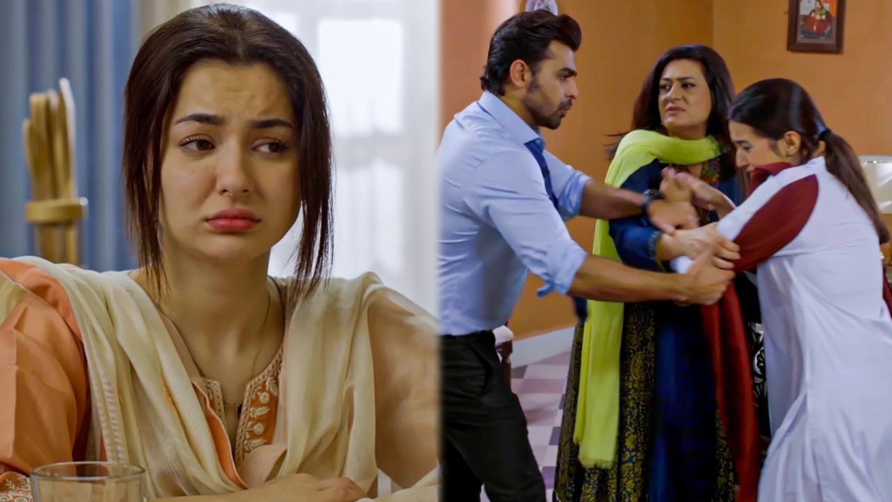 Kiyun Maar rahi hein isko 😱| Hania Aamir | Farhan Saeed | Mere Humsafar
