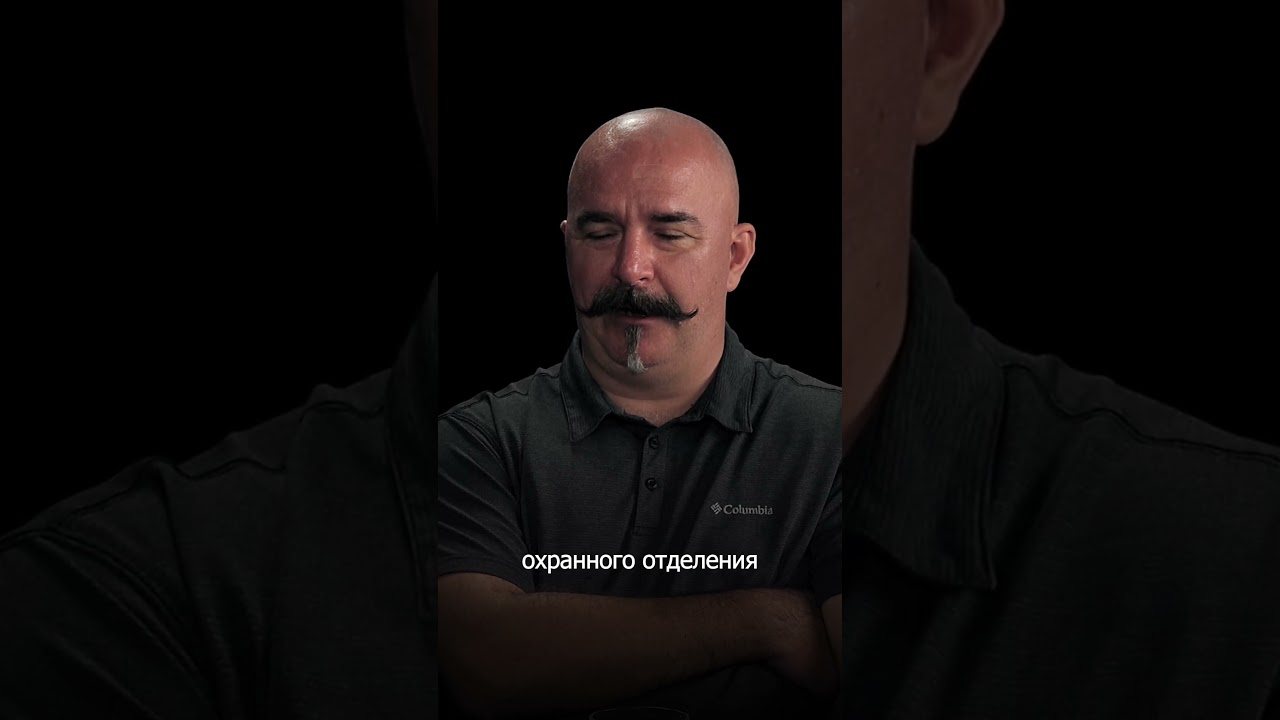Про публичные дома и первых милиционеров