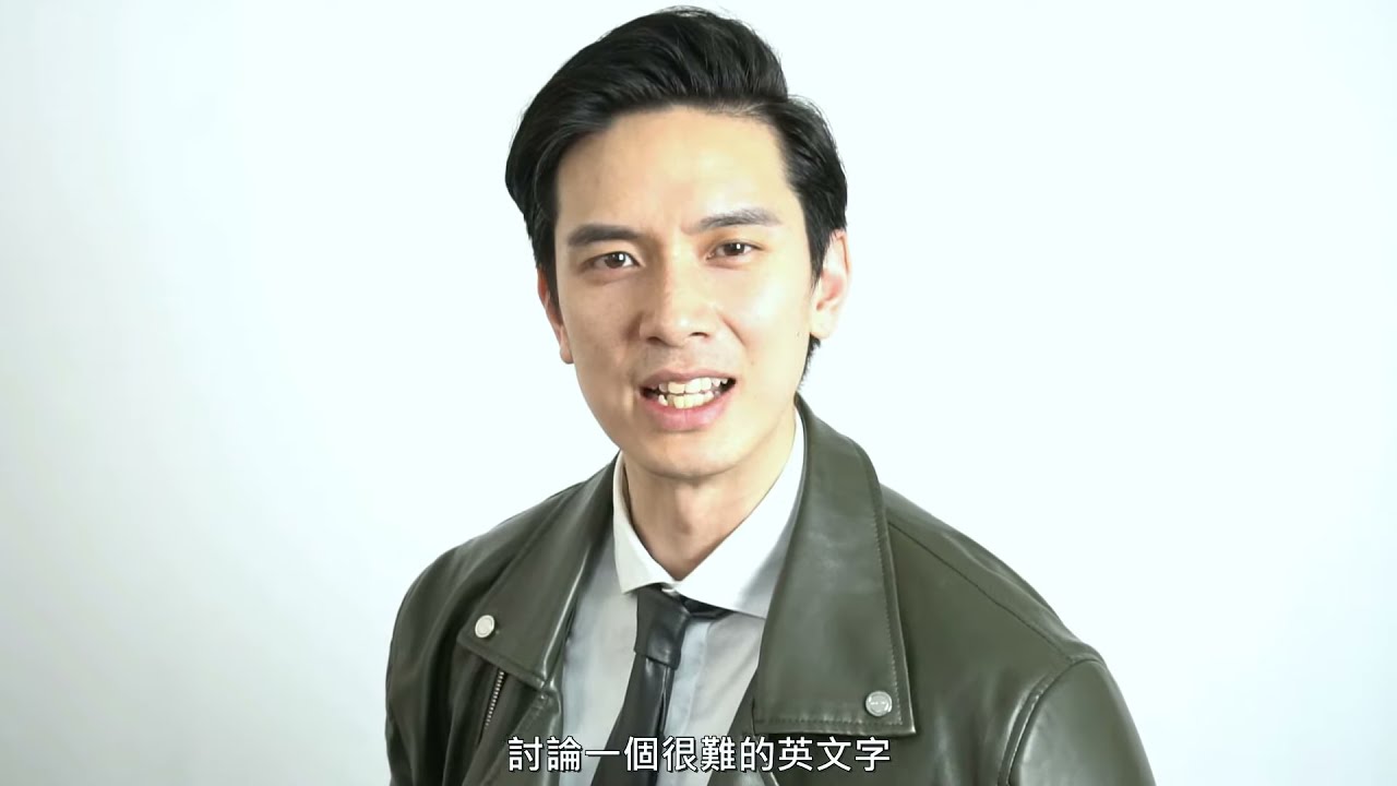 你有把最簡單的英文字[Hello]用錯嗎？| English with 梁煒鈿 Charlye L