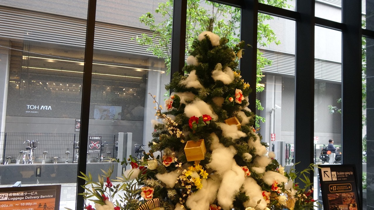 １月のクリスマスツリーに、節分、赤鬼青鬼、なんの神様祀っているんだ！？　【アパホテル＆リゾート〈大阪なんば駅前タワー〉】