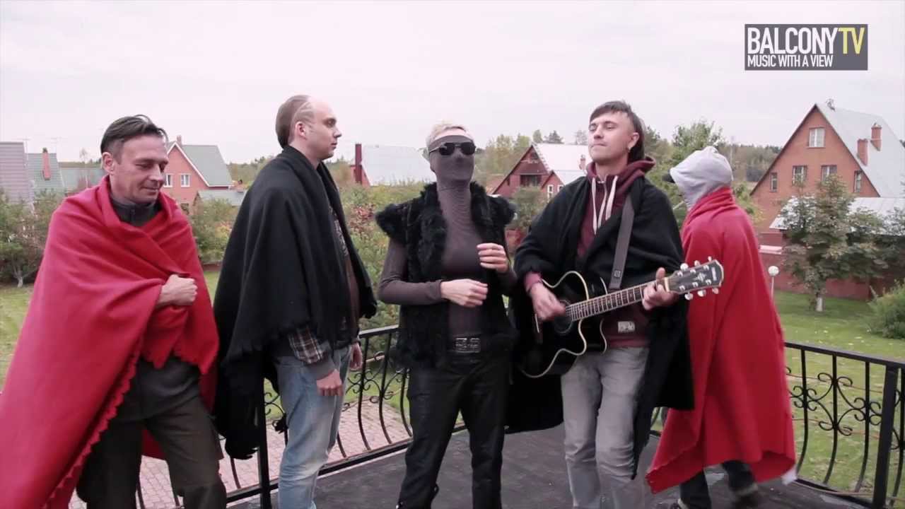 Эллис band специально для Balcony TV