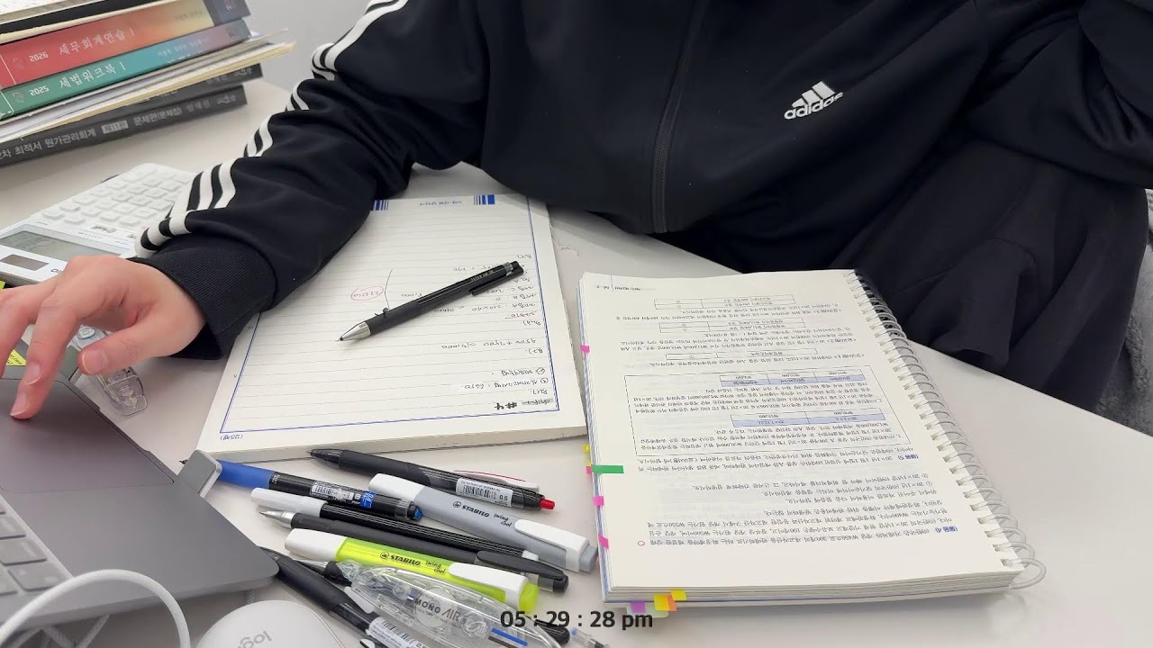 [260313] LIVE | D-106(?) | realsound | study with me | CPA