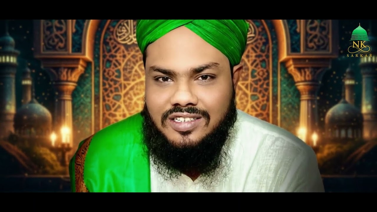 Manqabat E Noorani baba (R.H)quadri chaman gulbarga 