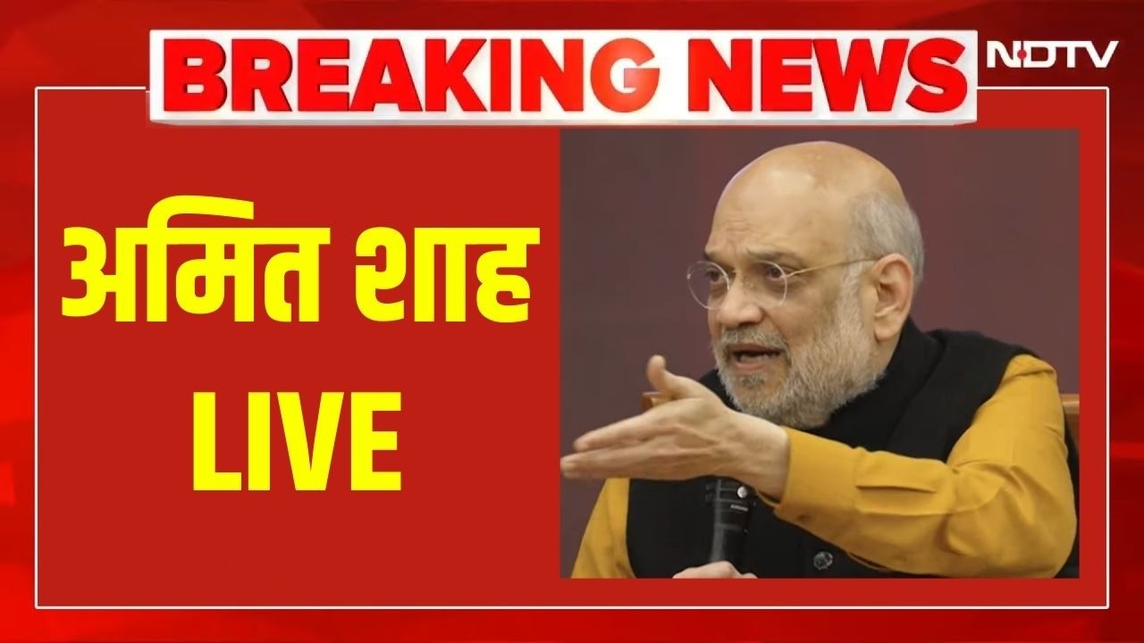 Amit Shah LIVE | केंद्रीय गृह मंत्री अमित शाह ने नई दिल्ली में भारत टैक्सी के सारथियों से बातचीत की