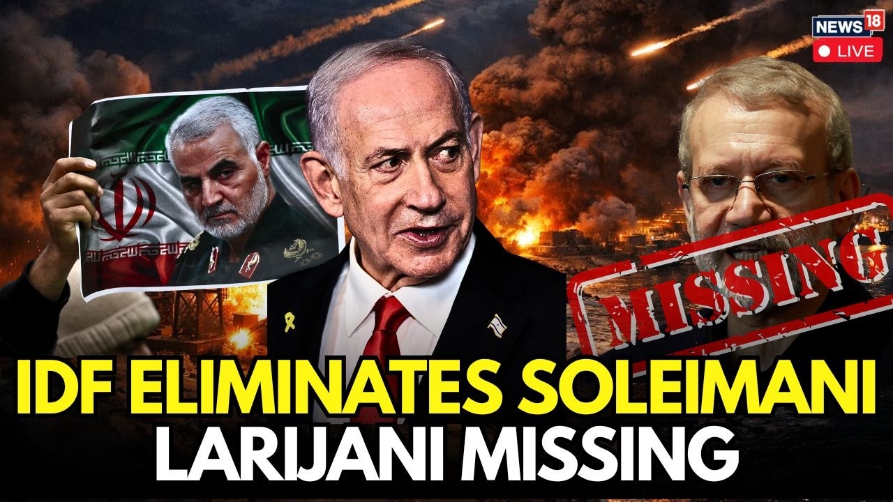 Israel Targets Larijani: Iran&rsquo;s Top Security Chief&rsquo;s Fate Unknown After Tehran Blitz |Netanyahu LIVE