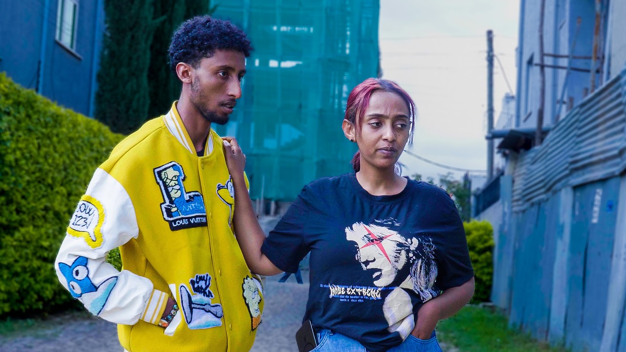 ጽናት ምዕራፍ 2 || ክፍል 229 || Tsnat Drama Season 2
