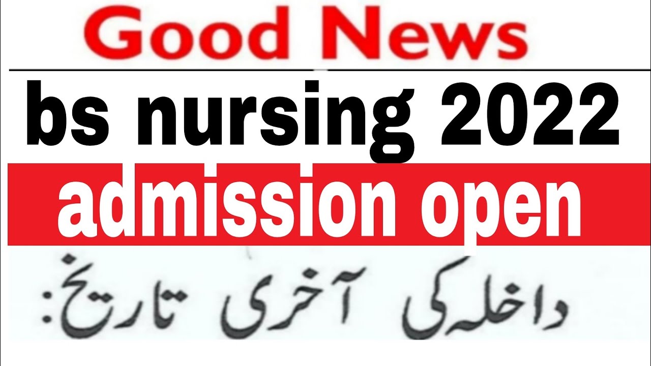 nursing admissions 2022