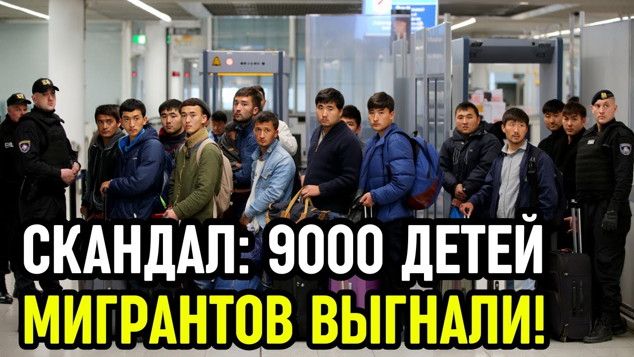 «Россия обнаглела»: Таджикистан поставил ультиматум Кремлю! Разбор скандала