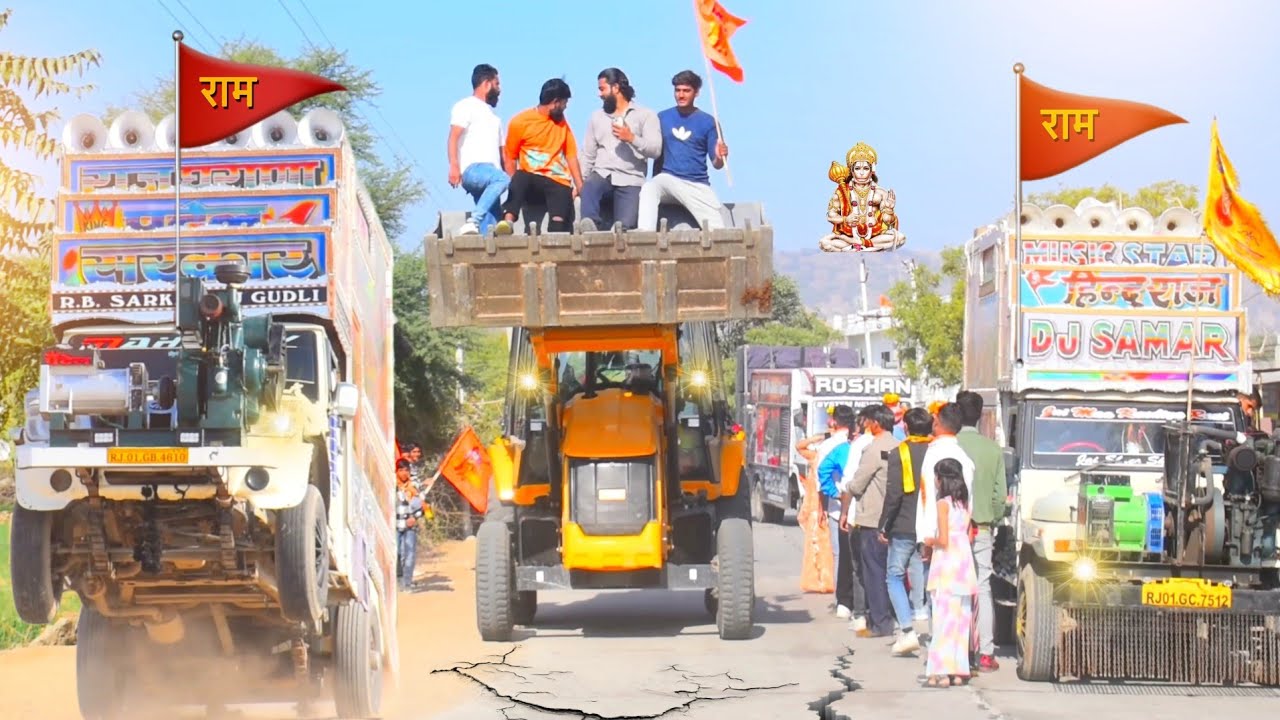 Special Ramnvami 2025 !! Jai Shree Ram !! Ayodhya Ram Mandir Song 2025 !! Kattar Hindu Remix Song