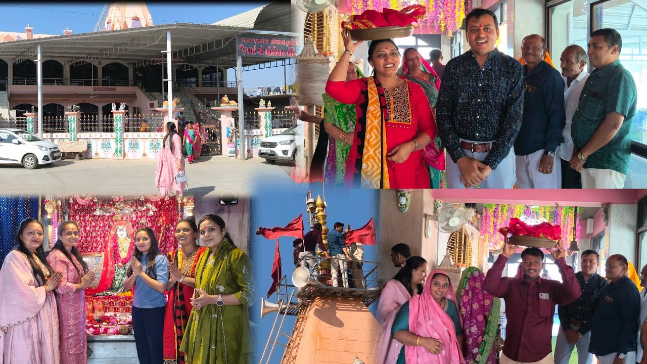 ધોળીધાર ધજા ના પ્રસંગ માં 🛕