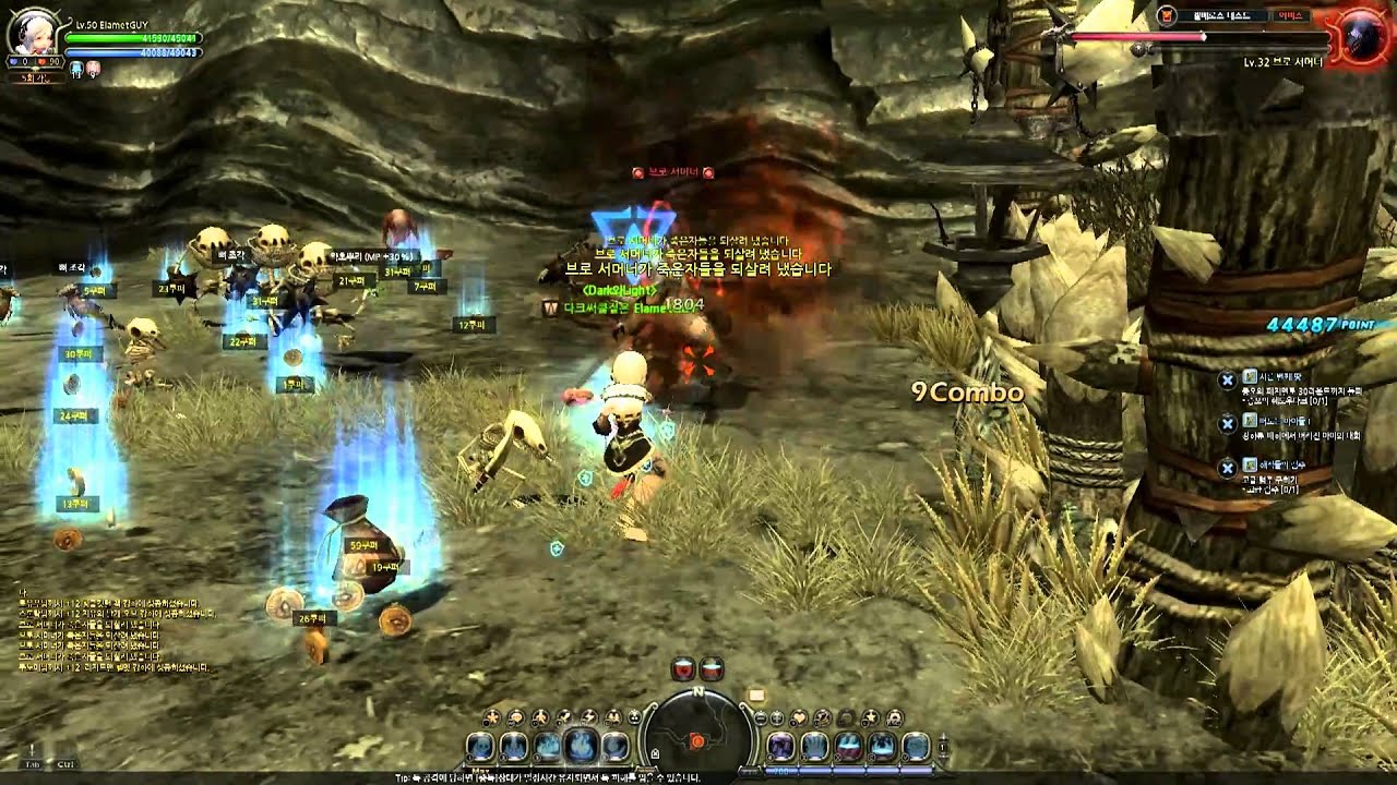 DragonNest : New Class Elestra Part 01