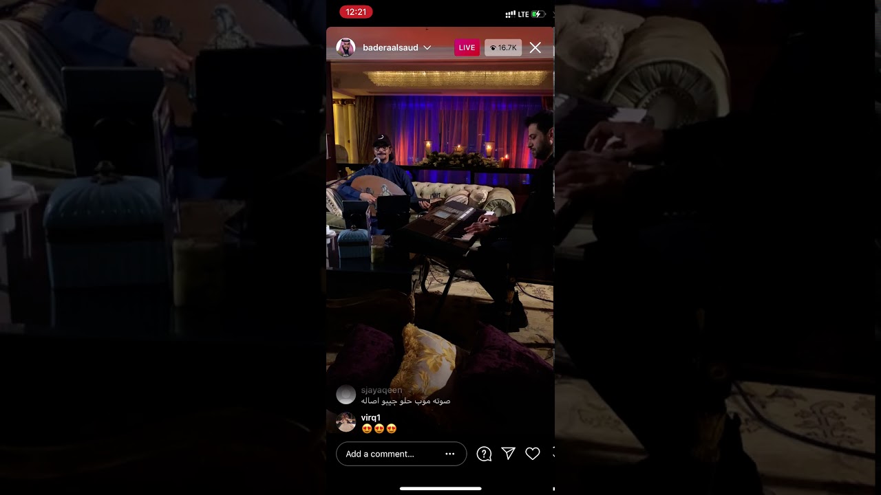 يكفي عتب عود .. رابح صقر
