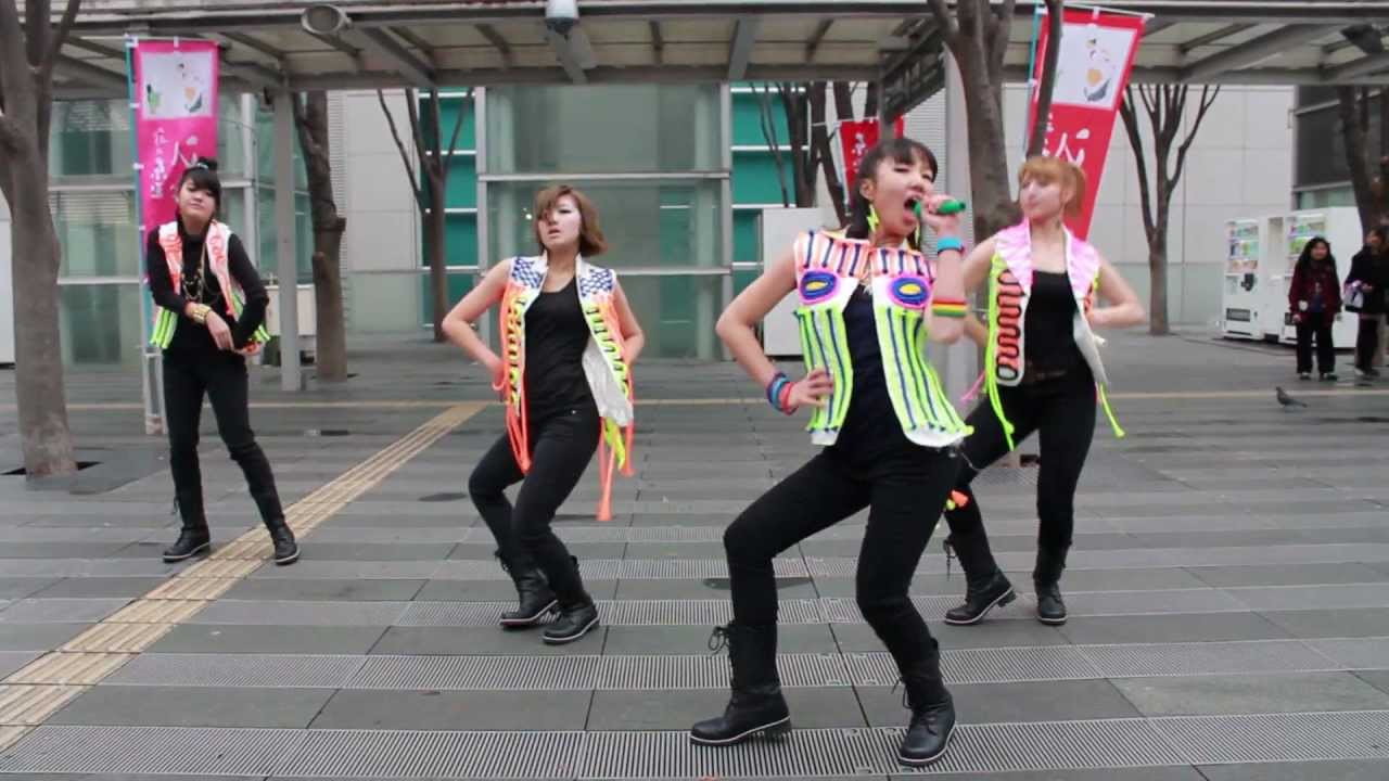 2NE1 - Im the best  (dance cover) by: BAY-S