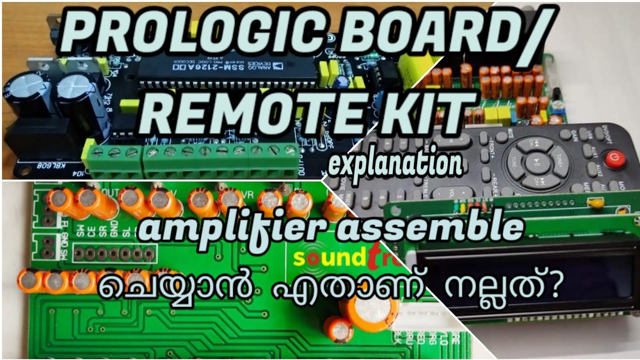 5.1 prologic board and remote kit explanation/ malayalam.
