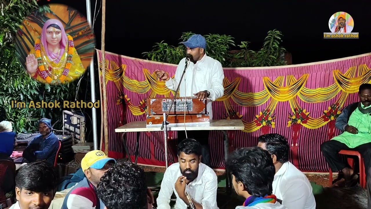 Swati Devi Jatra # Shadipur Tq Chincholi # Gayak Ashok Rathod